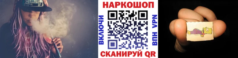 Купить закладку Канабис  Галлюциногенные грибы  МЕТАДОН  ГАШИШ  Мефедрон  Амфетамин  A-PVP  Краснокамск