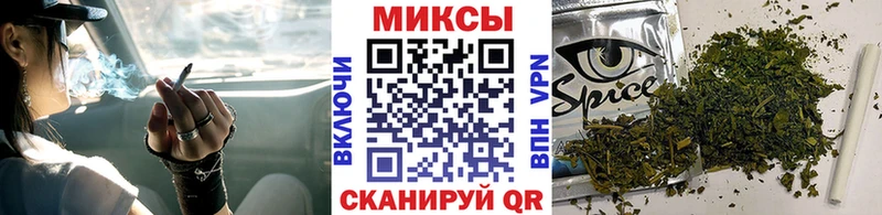 Бутират BDO 33%  Купить  Краснокамск 