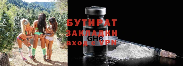 spice Касимов