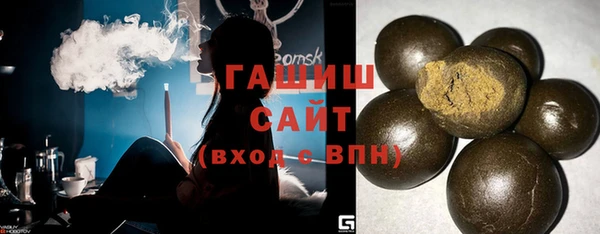 прущие крисы Зерноград