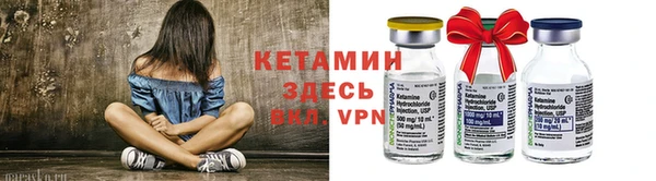 spice Касимов