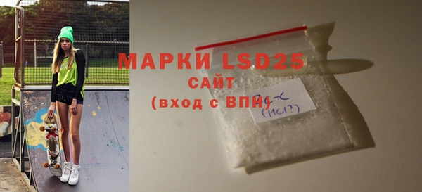 MDMA Карталы