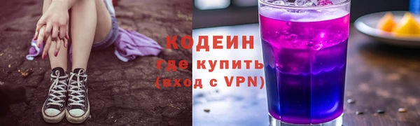 spice Касимов