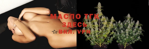 MDMA Карталы