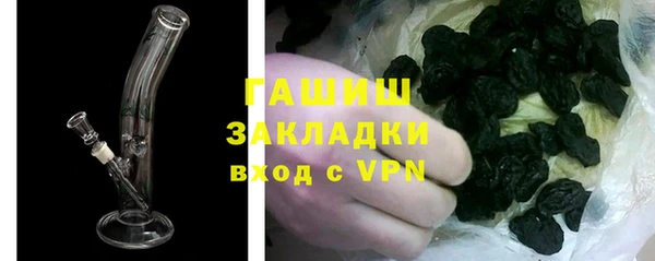 spice Касимов