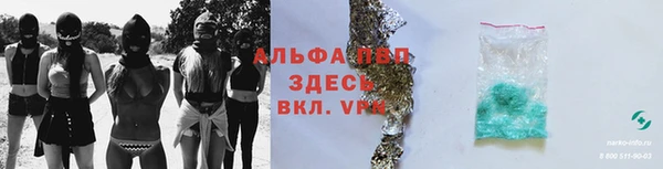 экстази Зеленодольск