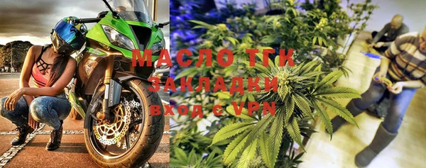 spice Касимов
