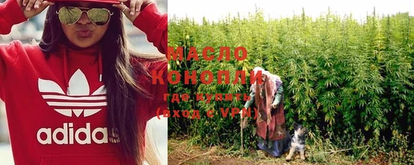 прущие крисы Зерноград
