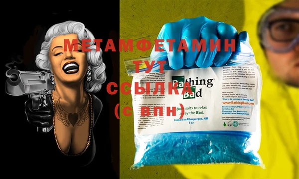 MDMA Карталы
