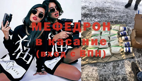 прущие крисы Зерноград