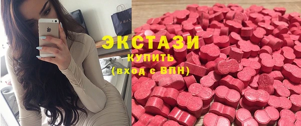 альфа пвп Карпинск