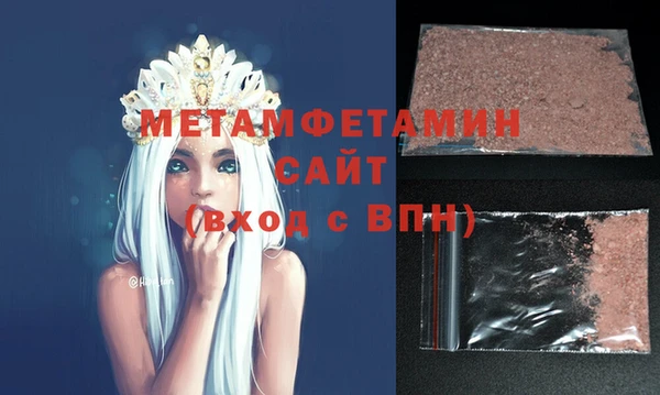 MDMA Карталы