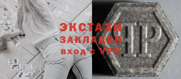 прущие крисы Зерноград