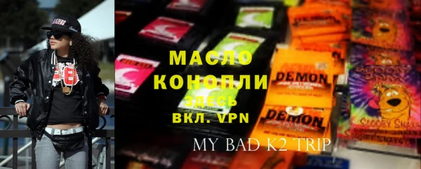 MDMA Карталы