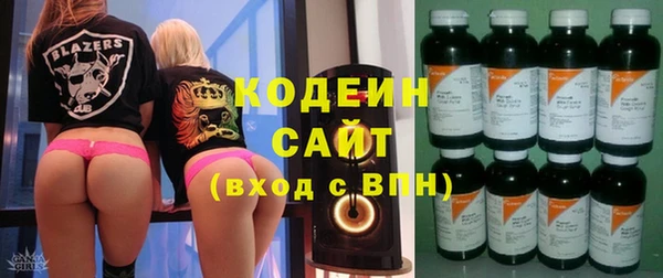 прущие крисы Зерноград