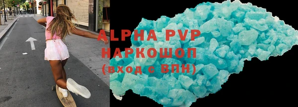 MDMA Карталы