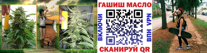 Купить закладки  Краснокамск  Дистиллят ТГК вейп с тгк 